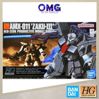 Bandai HGUC 1/144 AMX-011 Zaku III 63140 HG Zaku 3 HG Zaku Gundam Universal Century AMX011 Zaku III