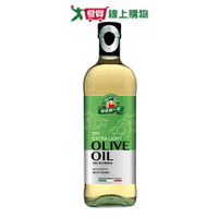 桂格 得意的一天清淡橄欖油(1L)【愛買】
