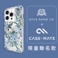 美國 CASE·MATE x RPC 限量聯名款 iPhone 15 Pro 精品防摔殼MagSafe-花園派對-藍