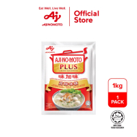 AJINOMOTO PLUS Umami Seasoning (1kg)