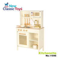 【荷蘭New Classic Toys】 陽光小主廚木製廚房玩具（含配件9件）- 11045/木製玩具/廚房玩具/家家酒