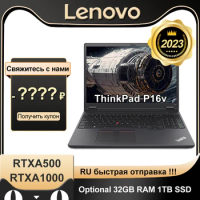 Lenovo Laptop ThinkPad P16v 2023 13th i7-13700H NVIDIA RTXA500/RTXA1000 16G/32GB RAM+512G/1TB SSD 16-Inch 300nit 100%sRGB Screen