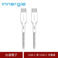 (原廠) 台達電子 Innergie USB-C 對 USB-C 充電線 (1.8m/TYPE-C)