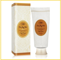 SABON 淡雅柑橘花身體乳 (管裝) SILKY BODY MILK CITRUS BLOSSOM 200ML 
