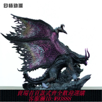 {臺灣公司貨 可打統編}怪物獵人共鳴系列黑蝕龍手辦模型潮玩擺件男生禮物送男生盒裝現貨