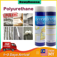【Fast delivery】750ml Polyurethane foaming spray sealant polyurethane foaming insulation PU foam fil