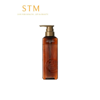 POLA - Aroma Esse Gold 4種天然萃取保濕洗髮露 470毫升  