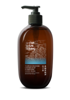 【茶籽堂】肖楠葉純淨洗手露500ml