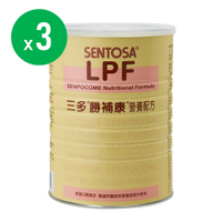 【SENTOSA 三多】勝補康營養配方(800g/罐)x3罐組