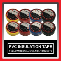 M-ONE TUBE PVC Insulation Tape / PVC Wire Tape 18mm x 6m / 20m / Kuning / Merah / Biru / Hitam (10