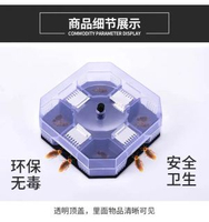 B16  速效曱甴藥餌 #曱甴屋 #蟑螂 #小強 # #滅蟲 #連環殺滅 #人畜無害