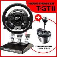 THRUSTMASTER T-GT II方向盤+TH8A 排檔桿