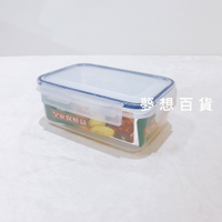 皇家保鮮盒  K-2007  密封盒 保鮮盒 儲物盒 水果盒 乾貨盒 食品盒 (伊凡卡百貨）