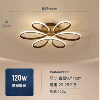 簡約大氣LED吸頂燈(咖啡色90cm/無極調光遙控120w) 