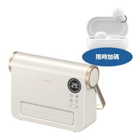 APP下單4%點數★飛利浦【AHR3126FX-COOL】石磨烯壁掛陶瓷式暖風機AHR3126FX電暖器