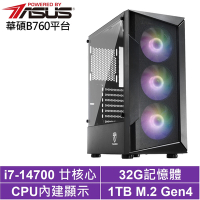 華碩B760平台[聖魔刺客]i7-14700/32G/1TB_SSD