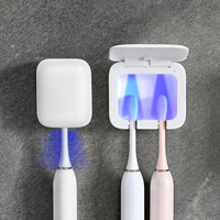 牙刷消毒器網紅雙人牙刷架免打孔紫外線智慧置物架壁掛式 領券更優惠