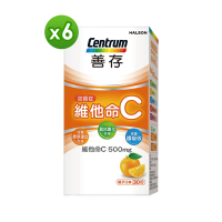 【善存】維他命C 甜嚼錠 (30錠X6盒)