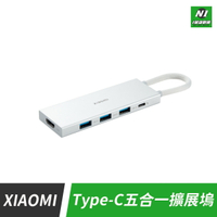 小米 Type-C 五合一 擴展塢 HUB USB 4k HDMI 擴充 PD 轉接器 分線器【APP下單9%點數回饋】