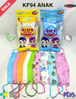 Masker ANAK KF94 CHASA SASET isi 10pc 3D evo Kids Face Mask motif