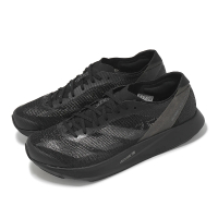 【adidas 愛迪達】競速跑鞋 Adizero Takumi Sen 10 女鞋 黑 輕量 緩衝 輪胎大底 運動鞋 愛迪達(ID0290)
