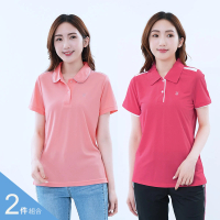 【遊遍天下】二件組 女款顯瘦抗UV防曬吸濕排汗機能POLO衫(M-5L)