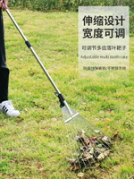 耙子農具不銹鋼摟草抓草扒草除草掃樹葉扒子小號伸縮園林園藝工具