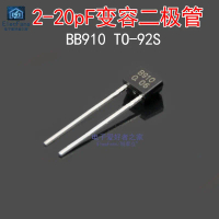 ปลั๊กโดยตรง BB910, 2pf-20pF, ตัวต้านทานช่วง, Diode TO-92S, เซ็นเซอร์ตัวเก็บประจุตัวแปร, 10 ชิ้น