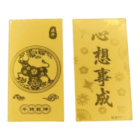 Classicgold 999 Gold Chinese Zodiac Gold Card