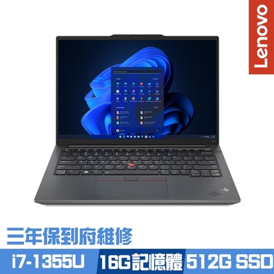 Thinkpad E14 I7的價格推薦- 2023年12月| 比價比個夠BigGo