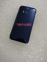 免運~適用于HTC butterfly2 蝴蝶2代 外殼 B810X后蓋 手機后殼蓋