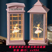 【超级好看】【免費刻字】生日禮物少女旋轉芭蕾創意音樂盒擺件夜燈畢業送女生