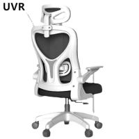 UVR Office Chair with Headrest Computer Chair Mesh Breathable Staff Backrest Chair Sponge Cushion Rotary Adjustable Boss Chair