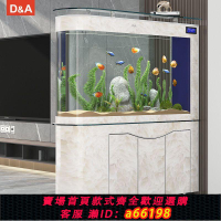 【台灣公司 可開發票】德克子彈頭魚缸水族箱大型中型客廳屏風生態底濾魚缸