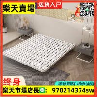 懸浮床鐵藝床雙人床主臥榻榻米無床頭1.5鐵床單人床現代簡約床架