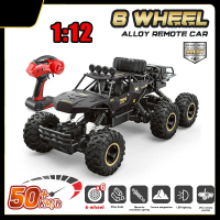 [Ready Stock] 2025 Super Large 1:12 Alloy RC Car 6-Wheel 4WD High Speed Off-Road Climbing Truck with