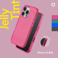 【RHINOSHIELD 犀牛盾】iPhone 16/16 Plus/16 Pro/16 Pro Max JellyTint 透明防摔手機殼(相機鍵按鈕版)