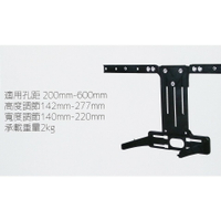 機上盒放置架 ITW-MOD 電視架 置物架