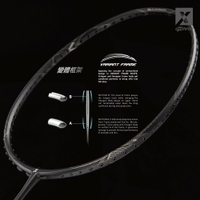 eXthree 超力 羽球拍 COBRA 300i III 闇影黑 眼鏡蛇三代 EXB-C300I3 K 免運