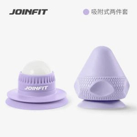 JOINFIT吸附式滾動筋膜球肌肉鬆弛按摩球腰部頸椎脊椎背部足底球-薔薇紫組合放鬆球 均碼-款式6