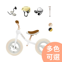 rollybike 二合一滑步車旗艦禮盒-限定款(多色可選)二合一平衡學習車