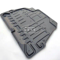 Suitable For Range Rover Evoque Discovery Shenzhen 2.0t Engine, Gearbox Lower Guard, Mudguard Decorative Panel