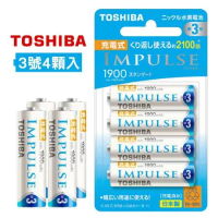 【TOSHIBA 東芝】日本製 IMPULSE 1900mAh低自放3號充電電池TNH-3ME(4顆入)