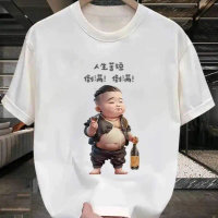 Hot Sale High Quality 200GSMY High Quality Cotton Short Sleeve Men's Personality Drunk Fat Text Prin