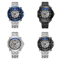 Jam tangan Pria EXPEDITION EXP 6402 MA AUTOMATIC Stainless