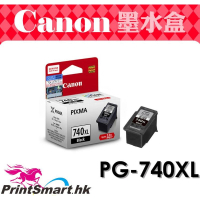 Canon 原裝雙黑色墨水盒優惠套裝 PG-740XL (平行進口) 