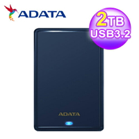 【ADATA 威剛】HV620S 2TB 2.5吋行動硬碟 藍色【三井3C】