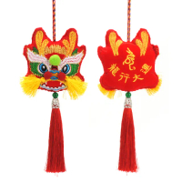 【晨豐商行】鹿港傳統手工香包 龍行大運刺繡香包.端午龍年手工香包(10入裝)