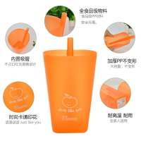 -=自帶吸管杯一體式塑料喝水杯果汁杯幼兒園飲料牛奶杯透明水果-