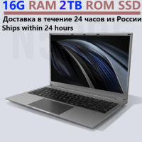 N5095 15.6 Inch Intel Laptop N5095A 16GB RAM Business Netbook Windows 10 11 Pro Upgraded Version Fingerprint Unlock PC Notebook